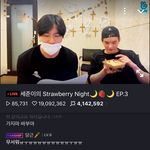 [빅톤] 이 댓글들 왜 이래..??