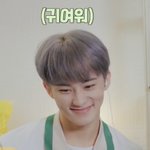[NCT] 이마크 <b>쏘스윗</b>..