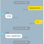 [NCT] 진짜 <b>킬</b>포 개 많음