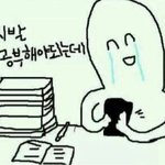 [댓글부탁해] 입덕할만한 남돌 <b>영업</b> 좀 해주라
