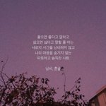 [댓글부탁해] 얘들아 나 어<b>카지</b> ㅈ 됨 ㅠㅠ
