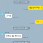 [드루와] 엔시티 어색하지만 괜찮아 개웃기다 ㅋㅋㅋㅋㅋㅋㅋㅋ