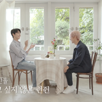[NCT] 요 <b>근래</b> 본 영상중에 제일 웃겼다