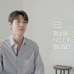 [드루와] 오늘자 레전드..엔시티 하트시그널 (어사1기)