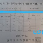 [댓글부탁해] 공부 질문 받아!!
