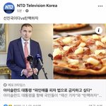 [댓글부탁해] 나 오늘 반도 보고옴