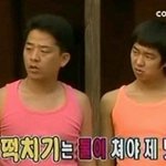 [댓글부탁해] <b>헌포</b>에서 만난 남자 프사가 이거면 거른다 추반