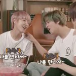 [NCT] 런쥔이 어색할때랑 안 어색할때 .<b>jpg</b>
