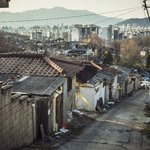 나 취향 개특이함 서울 <b>깡촌</b> 달동네 살고싶음 ㄹㅇ