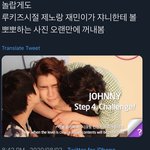 [NCT] 대박•_•