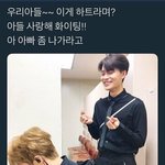 나는 엔시티 이것만 보면 개쳐웃김ㅋㅋㅋㅋㅋㅋㅋㅋㅋㅋㅋㅋ
