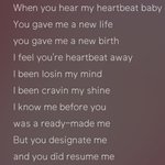 [이것좀봐줘] 방탄 노래 가사 개에바임;