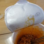 [드루와] <b>야식</b>으로 컵라면 머거따
