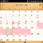 [19] 남자들 보통 다 이래?