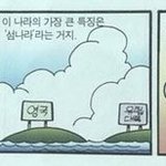 운동추반에 1초만 투자해봐 진심