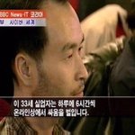 1분만에 쫄<b>삭</b>튀 할거면 왜 까<b>글</b>씀?