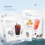 [NCT] 누구 생일인지 몰라도