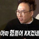 중3 건국대 ㄱㄴ?