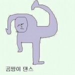 [댓글부탁해] 고1 1학기 <b>독서</b> 24권 적당해?