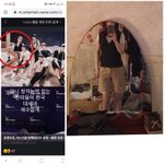 스트레이키즈의 <b>은밀</b>한 사생활