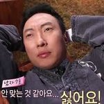 [드루와] 백투더판) <b>설레</b>는 썰 풀고 가٩( ᐛ )و