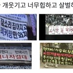 [댓글부탁해] 인스타 팔로우 늘리는 <b>해시</b>태그 모있어?