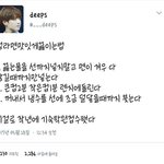[드루와] <b>설레</b>는 썰 쓰고 가장 다들