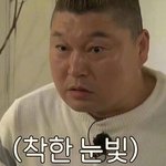[댓글부탁해] 로켓배송 채울거 오천원 <b>이내</b> 추천좀 ㄱ ㄱ