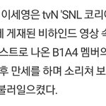 [드루와] 홈질하는 애들은