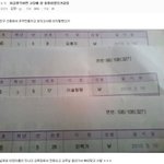 [드루와] 솔직히 너네 악기 완전 잘 다룰 수 있는거 있어?