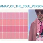 [방탄소년단] 한시간 지나니까 갑자기 그거생각난다