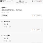 내기준 <b>엑소엘</b> 드립 ㄹㅈㄷ