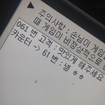 [댓글부탁해] 이유없이 싫은애있는데