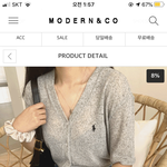 나 <b>이옷</b> 살까말까