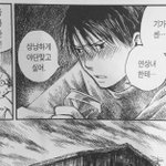 님들아 이 애니 뭔지 아는 사람 살려줘 나 <b>개치</b>였어