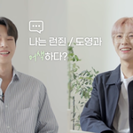 세계최초 같은 그룹 3년째지만 서로 <b>어색</b>한멤버