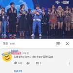 하 귀여워서 <b>베개</b> 물어뜯었음