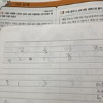 제발 고2 사회문화 쉬운거 알려줄사람
