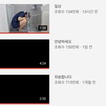 [댓글부탁해] 송대익 이거 꼭 봐라