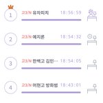 [댓글부탁해] <b>열품</b>타 이거 키고 자는 거야?