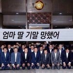 [댓글부탁해] <b>몬스터</b> 하루에 3캔 먹으면 어케됨