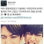 아미 아무나 들어와봐