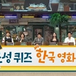 자기가 출연한 영화 모르는 황정민ㅋㅋㅋ