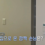 소유네 집 간 니콜의 안무 <b>습득</b> 능력