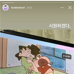 시험 끝났당!!!!!!! <b>오예</b>