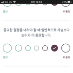 <b>엠</b><b>비티</b>아이 검사 이거뭔뜻이야