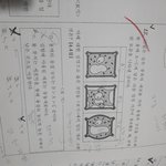 통과 쉬운 거 하나만 봐<b>조라</b>