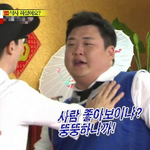 [댓글부탁해] 여자가 <b>순대국</b> 특 먹으면 안되나요????