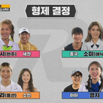 송지효 인성 대박