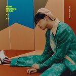 [빅톤] 아무리 <b>생각</b>해도